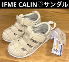 新品★IFME CALIN イフミー カラン★水陸両用サンダル★16cmベージュ