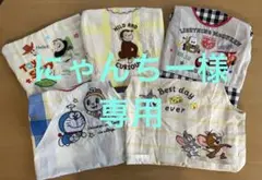 Item thumbnail for item 7cf7daca-433f-4d1a-aa4c-1b7cd4e16b95