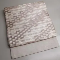 着物　新品　お仕立て込　西陣織物　小森の帯　袋帯