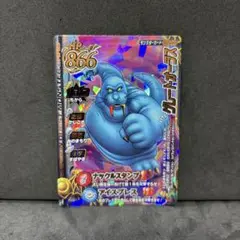 Item thumbnail for item 2d571dbb-7008-4a3c-8ad9-d26c3346786b