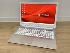 東芝 Dynabook FHD液晶 Core i7-6500U 16GB 1TB
