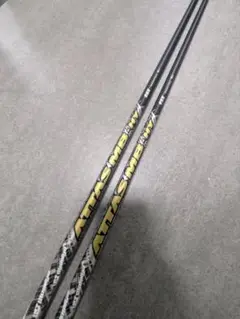 ピンUSTmamiya アッタスMB HY 85X 3UT用シャフト単品