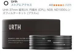 Item thumbnail for item 75210e4e-86a7-4d5c-8929-b761fea622ab