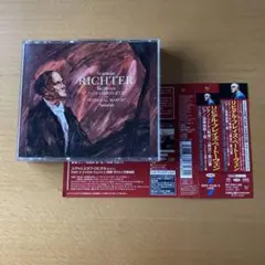 SACD2枚組 リヒテル・プレイズ・ベートーヴェン