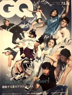 GQ 2021 7.8.9月号 アスリート