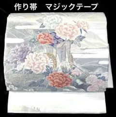 Item thumbnail for item 4dcb9f84-86e9-48b0-bd7f-8a82b8b26608