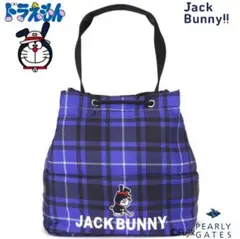 新品正規品PEARLYGATES/ジャックバニー ドラえもん巾着バッグ 男女兼用