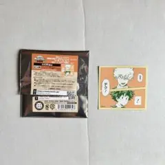 ヒロアカ　原画展　爆豪勝己の雑魚どもへの叫び名 コマステッカーコレクション