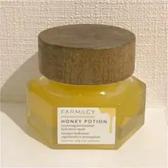 ファーマシー ハニーポーション ハイドレーションマスク 50g