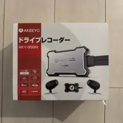 AKEEYO ドライブレコーダー AKY-958N　未使用 AKEEYO オートバイ専用ドライブレコーダー AKY-958N - メルカリ
