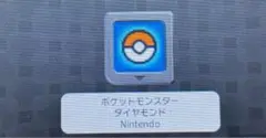 DS ポケモンダイヤモンド