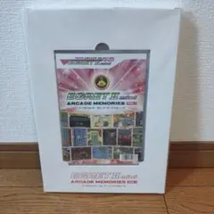 イーグレットツーミニ EGRET II mini アーケードメモリーズVOL.1