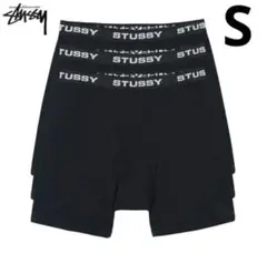 STUSSY BOXER SHORTS 3 PACK（2p）Sサイズ ☆25SS☆STUSSY BOXER SHORTS 3 PACK (STUSSY/ボクサーパンツ
