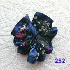 シュシュ 252