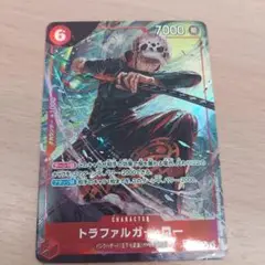 ONE PIECEカード　トラファルガー・ローSRパラレル
