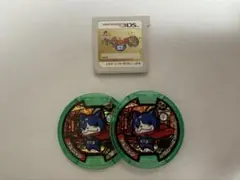 ［動作確認済］ Nintendo3DS用 妖怪ウ オッチ2 本家　データ有、箱無