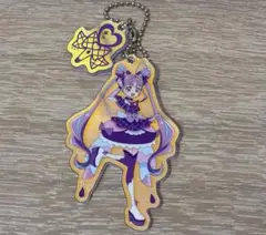 プリティストア限定 キュアキュンキュン アクリルキーチェーン