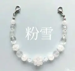 Item thumbnail for item d549acef-ede6-418c-9f0c-02394e81649e