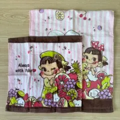 Item thumbnail for item 5dc2897d-fd77-4ea1-9f06-fc0a390b72a0