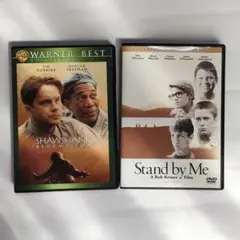 DVD 名作2本セット「ショーシャンクの空に」「スタンド・バイ・ミー」