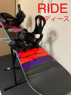 ライド スノーボード コンパクト