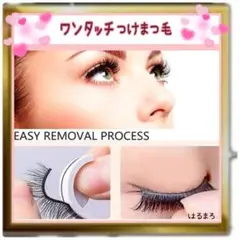 Item thumbnail for item a482f875-df9b-4b6d-b057-1a0a8a700b05