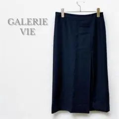 ギャルリーヴィー　タイトスカート　黒　フォーマル　ウール　カシミヤ　S
