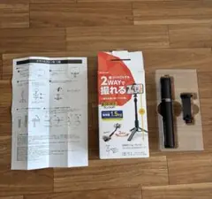 ELECOM 2WAY自撮り棒 P-STSRS02MSBK
