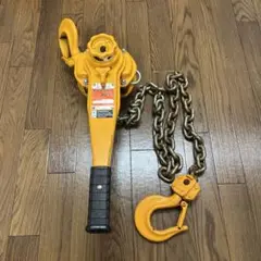 KITO キトーレバーブロック 3.2t