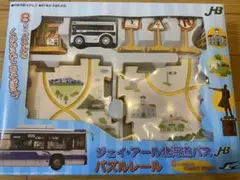 Item thumbnail for item b74479cc-05f0-4b34-a956-e4a47b92296b