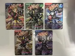 ガンバレジェンズ CX3弾 CPコンプ カードセット
