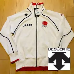 関係者支給　日本代表 ジャージ DESCENTE トリノオリンピック2006 希少品 美品 DESCENTE トリノオリンピック2006 日本代表