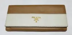 PRADA 長財布