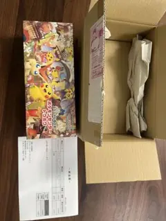 【新品シュリンク付き】ポケモンカードゲーム トウホクボックス