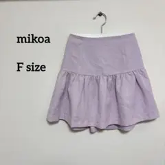 mikoa 薄紫 フレアミニスカート F ミコア （株）ポイント明るいc204