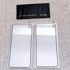 【2枚セット】For XREAL Beam Pro ガラスフィルム