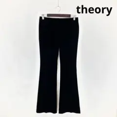 theory セオリー ロングパンツ ズボン 無地 ブラック 黒色 XO