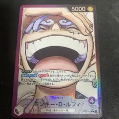 ワンピースカード　ニカ　ルフィ　リーダーパラレル 黒紫ルフィ リーパラ　紫黒
