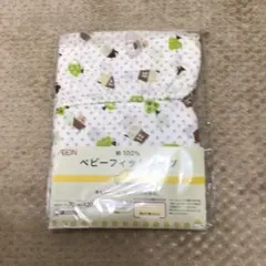 シーツ