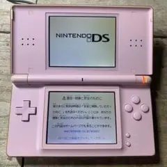 動作確認済み　Nintendo ニンテンドーDSLite 本体　ノーブルピンク