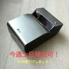 8583 LG PH450UG LEDプロジェクター LG Ultra Short Throw LED Projector with Embedded Battery