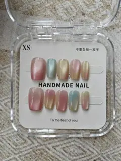 Item thumbnail for item 755b82ee-1db7-4909-a177-f39ba9f124c4