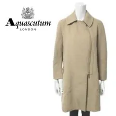 アクアスキュータム AQUASCUTUM ウール カシミヤ ロング コート