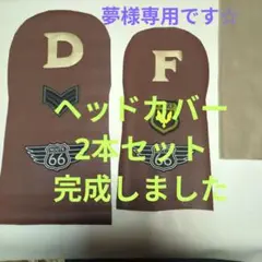 Item thumbnail for item 069c77a5-e5c5-4cdd-8bea-291426a5bbf5