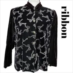 Item thumbnail for item d81ffbb0-a526-4efd-9c61-98cd78445a82