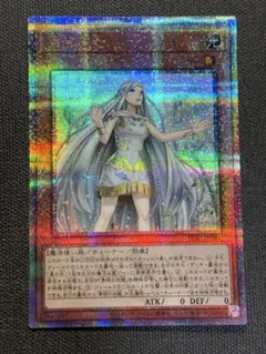 白き乙女　25th psa10 PSA10 連番】白き乙女 青き眼の祈り 25th クオシク 遊戯王 OCG