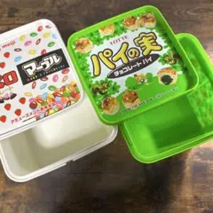 お菓子 空き箱 おもちゃ箱 小物入れ ボックス レトロ アミューズメント 景品