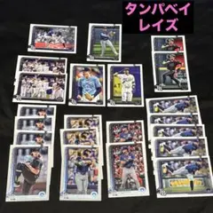 2025 Topps Series 1 レイズ　22枚セット