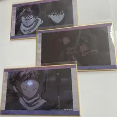 幽☆遊☆白書　場面写色紙コレクション　飛影.南野秀一
