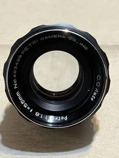 Item thumbnail for item 64c49f5a-9d06-48d2-97e1-55ec883ab65c